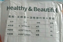 洁丽雅（Grace）一次性床单酒店隔脏单人双人床单旅行防脏差旅床上用品1.8*2.3m 实拍图