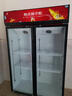 格点大容量饮料柜商用冰柜直冷藏展示柜酒水柜纯风冷无霜保鲜柜超市玻璃门冰箱立式啤酒柜 大双门加深款风冷 360°循环速冷款 实拍图