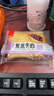 泓一紫米夹心吐司400g 早餐面包休闲零食品下午茶糕点心【源头直发】 实拍图