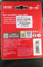 雷克沙（Lexar）1TB TF(MicroSD)存储卡 U3 V30 A2 读160MB/s 无人机运动相机监控拍4K switch掌机内存卡 PLAY系列 实拍图