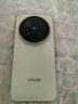 vivo X300 Pro 蔡司2亿APO超级长焦 蓝图自研影像双芯 5年持久流畅OriginOS 6 直屏拍照手机 新品 国补 旷野棕 16GB+1TB +99元抢vivo尊享服务包 实拍图