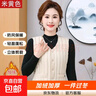 秋冬季保暖羽绒棉马甲女修身内胆坎肩加绒加厚背心大码妈妈装 米黄色（加绒加厚款） 5XL 150斤-175斤 实拍图