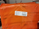 植护悦色橙抽纸4层360张*6大包体验装餐巾纸抽婴儿面巾擦手用纸 实拍图