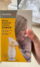 美德乐（Medela） 手动吸奶器柔适便携手动吸乳器硅胶母乳收集器集乳器Silicone 实拍图