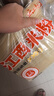 云山半江西米粉2kg 0脂肪0钠 手工制作 炒河粉拌粉米线粉干 实拍图