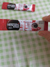 雀巢（Nestle）【代言人丁禹兮同款】醇品速溶美式黑咖啡粉燃减0糖0脂*48包*1.8g 实拍图