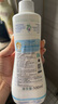 妙思乐（Mustela）儿童洗发沐浴二合一500ml 婴儿专用洗发水沐浴露法国进口 实拍图