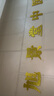 匡维斯（KUANGWEISI）定制亚克力水晶广告字门头3d立体背景墙贴公司名称字企业logo图案 20厘米高(宽度按汉字比例) 实拍图
