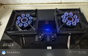 好太太亿美燃气灶双灶5.2KW一级能效嵌入式家用熄火保护天然气液化气煤气灶台式猛火炉具定时灶方架纯铜火盖 顶配款 钢化玻璃+5.2kw方架双边猛火+双边定时 适用气源：管道天然气 实拍图