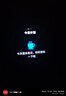 AMAZFIT华米Balance 落日余晖46mm智能手表 血压血氧心率跑步游泳成人户外运动男女 七夕情人节礼物电子表 实拍图