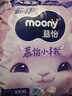 MOONY苏菲尤妮佳Q薄萌羽慕怡小羊驼拉拉裤XXL26片(15kg及以上) 实拍图