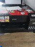 爱普生（EPSON）墨仓式L1258 A4彩色无线单功能家用打印机（微信/远程打印/AI学习打印机） 实拍图