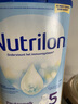 荷兰牛栏（Nutrilon）经典版诺优能Nutrilon婴幼儿配方奶粉荷兰进口400g-800g/罐易乐罐 5段800g 26年11月到期 1罐装(收藏优先发货) 实拍图