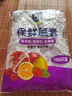 【热销100万】洁能抽取式保鲜袋抽取式点断/平口食品级保鲜膜套 彩色保鲜膜套 100只 实拍图
