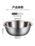 美厨（maxcook）不锈钢盆洗菜盆调料盆和面盆 加大加厚味斗28cm 拌沙拉MCWA-016 实拍图