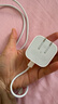 Apple/苹果【新品】40W USB-C充电器 type-c充电器苹果手机充电器手机快充头 苹果17手机充电器 实拍图