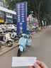 五羊（WUYANG）全新踏板车ns125la小拉本田款国4电喷燃油助力车男女复古摩托机车 象牙白F150 无钥匙进入 前后联动碟刹 侧支架熄火 国四电喷 顺丰货运 实拍图