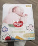 好奇（Huggies）金装纸尿裤 婴儿尿不湿超薄云柔透气 L码132片【9-14kg】 实拍图