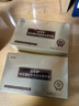 益有禧肉苁蓉虾青素复合营养粉左旋肉碱雨生红球藻特殊膳食品荒漠男性 单盒 实拍图