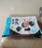 广州酒家利口福 黑金虾饺200g*2袋 16个 儿童早餐 早茶点心 冷冻食品 实拍图