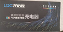 【京东物流】电动车铅酸电池充电器72V60V48V脉冲修复充满自停T型品字头电动车配件电瓶充电器 60V32AH铅酸T型品字头 实拍图