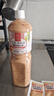 丘比沙拉汁焙煎芝麻口味经典清爽型芝麻酱蔬菜沙拉蘸料拌面酱沙拉酱 焙煎芝麻沙拉汁（经典）1.5L*1瓶+2袋芝麻减半 实拍图