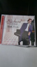 理查德克莱德曼钢琴曲cd正版黑胶唱片轻纯音乐汽车载CD光盘碟片 实拍图