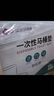 洁丽雅（Grace）一次性马桶垫60片旅行粘贴式酒店防水坐垫纸产妇坐便垫40*60cm 实拍图