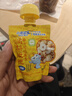小鹿蓝蓝果汁果冻80%真果汁可吸果冻袋装多口味组合儿童宝宝零食 果力全开可吸果冻【山楂陈皮】 实拍图