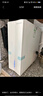 沁园（TRULIVA）净水器机家用小白鲸1200G触控屏Pro 6年RO过滤器 厨下式直饮净饮一体机 触控屏UR-S51298国家补贴 实拍图