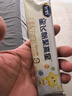 飞鹤星飞帆聚高星CBP高钙骨骼发育长高 4段（3-14岁）儿童奶粉400g 实拍图