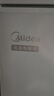 美的（Midea）【升级减霜】200升以上家用小冰柜冷藏冷冻保鲜冷柜一级节能母乳小型冰箱BD/BC-203KMB(E)国家补贴 实拍图