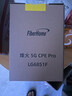 FiberHome烽火5G CPE Pro移动路由器SIM卡插卡上网WiFi7 BE7200M 2GB内存 双2.5G网口NFC一触即连【旗舰版】 实拍图