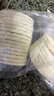 俏侬 蛋挞套装1.6kg 蛋挞皮30只+挞液500g*2（动物淡奶油+牛奶≥70%） 实拍图