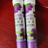 康恩贝 维生素c泡腾片4g*20片 固体饮料果味维c泡腾片VC葡萄味 实拍图
