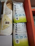 babycareAir呼吸裤【品牌直供 安心品质】夏季超薄拉拉裤婴儿尿不湿 纸尿裤S-50片 实拍图