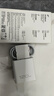 vivo iQOO120W三口闪充套装多协议兼容vivo充电器X300充电器X200充电器笔记本电脑充电器适用华为小米 实拍图