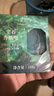 罗曼诺（ROMANO） 古龙香皂肥皂超值套装男士香皂控油保湿深层清洁温和洁净 经典120g*2+宝石香水皂100g 实拍图