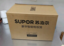 苏泊尔（SUPOR）电饭煲电饭锅5-8个人大容量4升蓝钻内胆家用多功能一锅多用煮饭煮粥炖汤微压智能电饭煲40FC776 实拍图