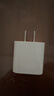 Apple/苹果 20W USB-C充电器  type-c充电器苹果手机充电器原装手机快充头 苹果17手机充电器 实拍图