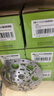 连盛CC388A硒鼓适用惠普打印机硒鼓388a P1106 P1108 M126a墨粉盒M1136 M128 M1213nf 1216nfh M1218墨盒 实拍图