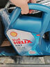 壳牌（Shell）保养单次卡 含机油机滤工时 蓝壳三代全合成5W-40SP4L 实拍图