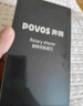 奔腾（POVOS）剃须刀电动刮胡刀全身水洗智能快充LED屏显三刀头家用胡须刀送男友老公生日父亲节礼物PW828 实拍图