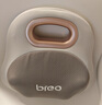 倍轻松（breo）腰部按摩器Back Lite按摩垫靠垫 肩腿背部颈椎按摩仪器揉捏热敷  送父母男女友实用生日礼物 实拍图
