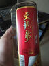 天龙泉广西名酒35度清爽白酒基酒 低度酒整箱粮食口粮酒500mL*6瓶 实拍图