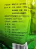 河南特产汆味呛鼻子芥菜丝登封小苍娃芥丝500g袋装辣疙瘩丝咸菜 原味芥菜丝500g*1袋 实拍图