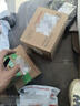 鱼跃（Yuwell）旗舰电子血压计630AR家用血压仪医用高精准送老人节日礼物 实拍图