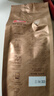 美乐家（melitta）意式经典拼配咖啡豆-深度烘焙250g 实拍图