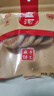 麻滩河中秋芝麻饼饼子安徽岳西小吃特产传统糕点休闲零食 麻饼250g*3袋 实拍图