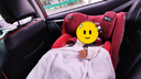 Heekin星悦-德国儿童安全座椅0-12岁汽车用婴儿宝宝360度旋转i-Size认证 热情红(全龄iSize+ADAC) 实拍图